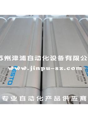 DNC-6O3163418DN-80-FPPV支持可选3型EST气缸16418