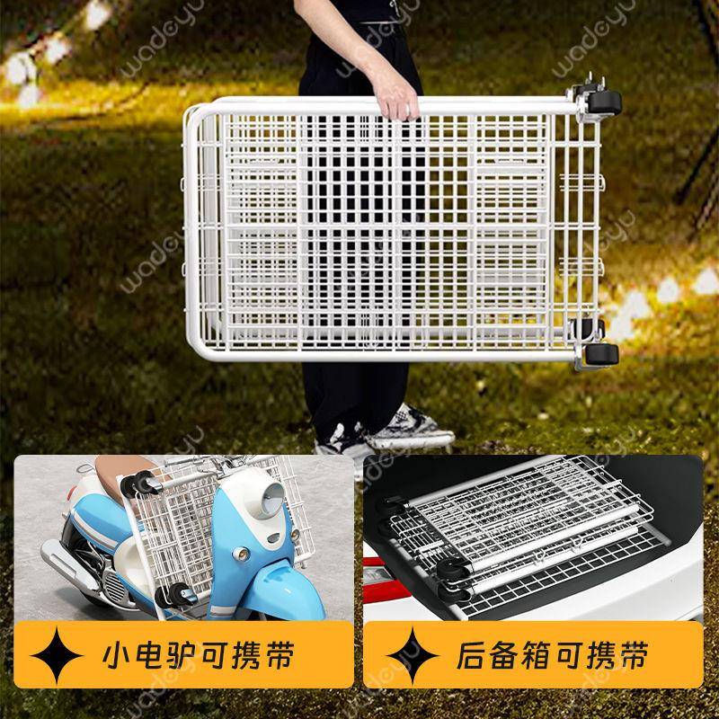 架折叠小车货推饰314品展示架移动夜市摆摊架子促销商品地便携手