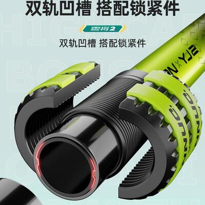 202防抄网竿5新款大物碳素转全杆超轻F997H89J超硬裸杆伸缩可折叠