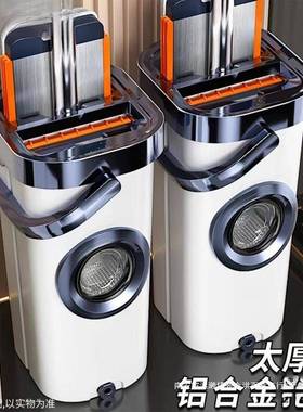 UDH2025湿用把新款免洗平手干板拖拖布家用一拖净刮刮乐懒人拖地