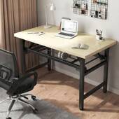 免叠安折桌家用台式 写字桌摆摊便携长条 电脑桌可折FWN书桌简易装