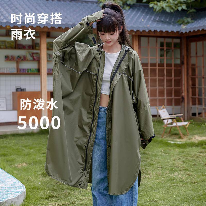 雨衣男女户外防水暴雨款全轻便一身体雨衣成雨人481新款长披人车