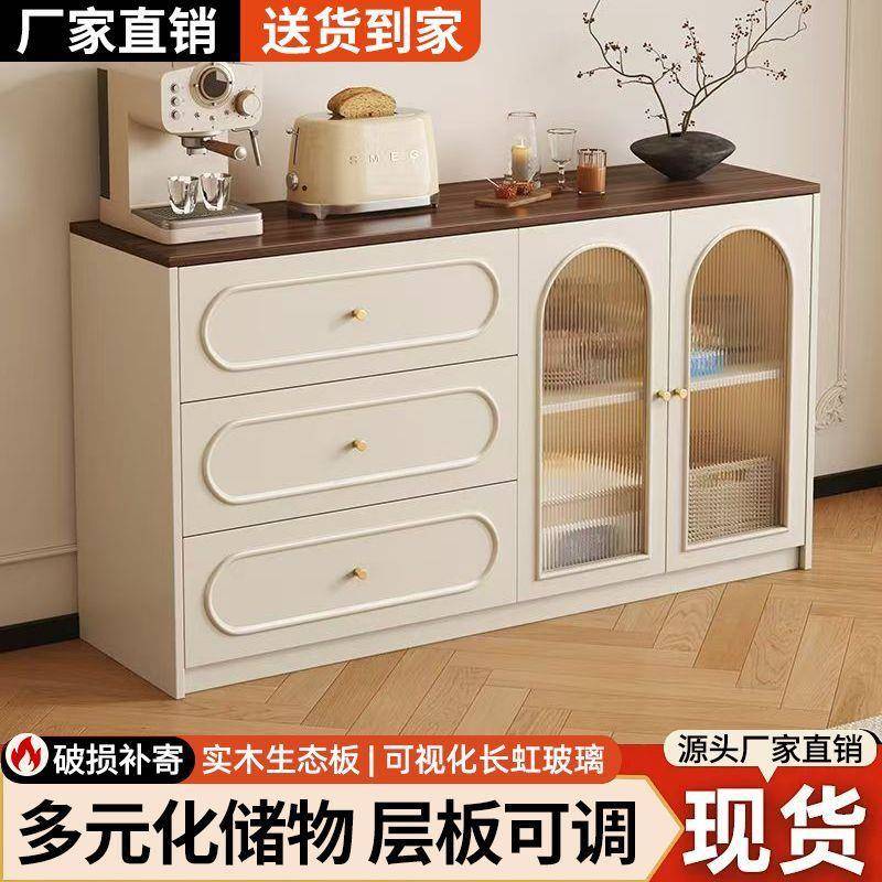 口餐边柜家用门容墙客FOS厅大量厨房茶水柜进门玄关一体收纳靠储
