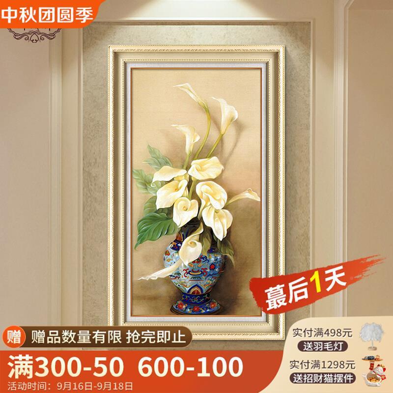 欧式画玄关复古装饰画进户门DY862947门走廊道竖版口挂画现代简过