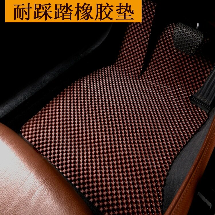 乳胶橡胶耐磨防滑可裁剪主驾驶自裁剪通用单片防水汽车脚垫