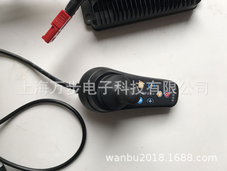 电动轮椅配件有刷电机分体式控制器 智能小号万向控制手柄