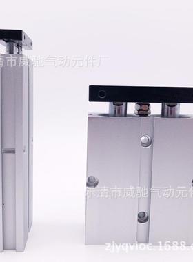 双杆双轴气缸TNTN32缸径/TDA32*10/20//30/40/50/0/70/75/806/901