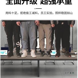 会室议组桌长桌现代约小型接待桌椅合会议桌子工简作台985实木办
