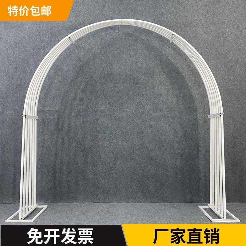 婚庆道具铁艺一线拱舞门架婚礼ISN花架户外牵婚礼子布置创意台摆