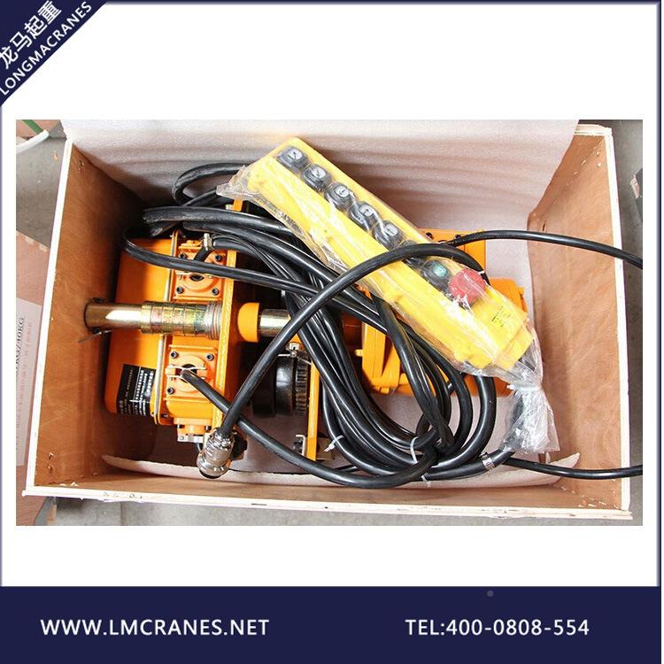 家型t单链起重葫芦新款环链电动葫芦CMI3微厂直销