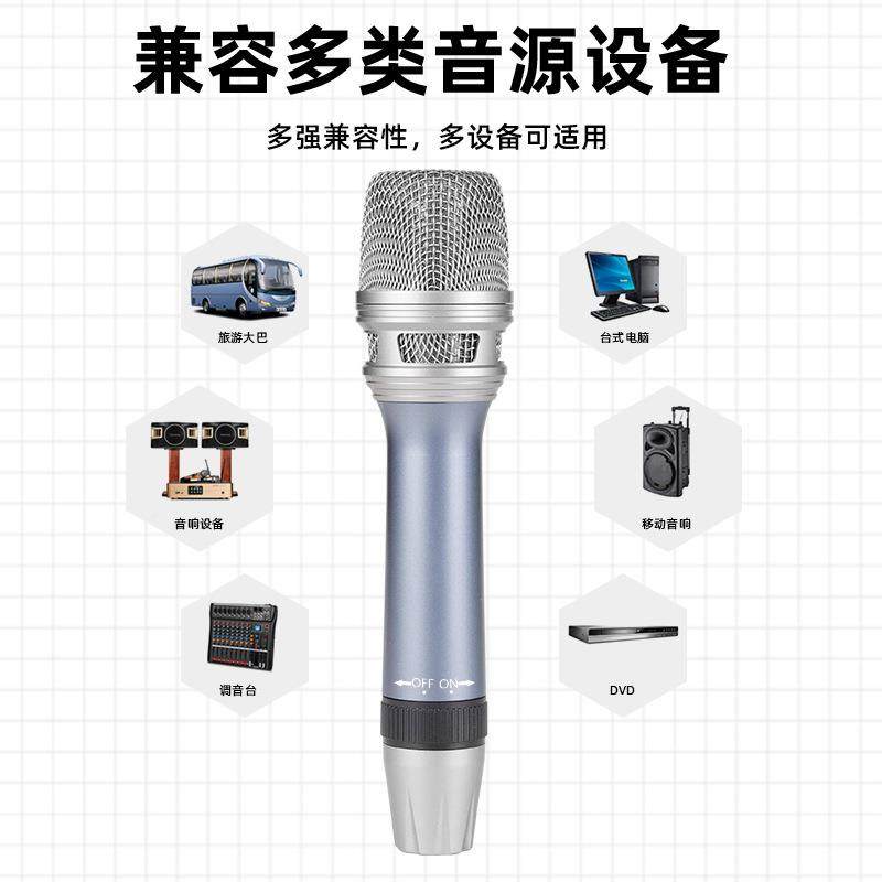 专业有线手持麦克动风舞KTV家弹用C9台演出电脑唱声卡直播圈话筒