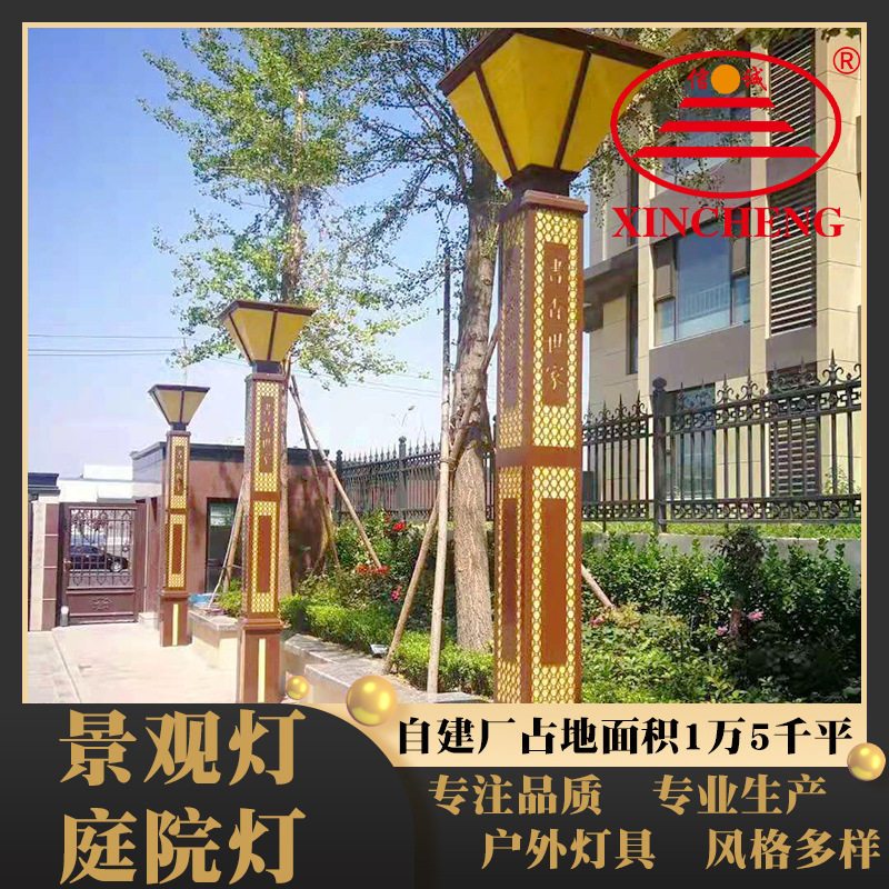 双头小区户外景观灯 别墅室外太阳能庭院灯 热镀锌公园草坪景观灯