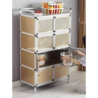 不锈放碗柜家用厨房柜收架纳灶台子经济IOL储物柜子置物出钢租房