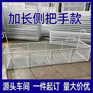 冷储柜收里纳筐密内网深筐冰柜分层物篮吊筐置F5M69798物架置卧柜