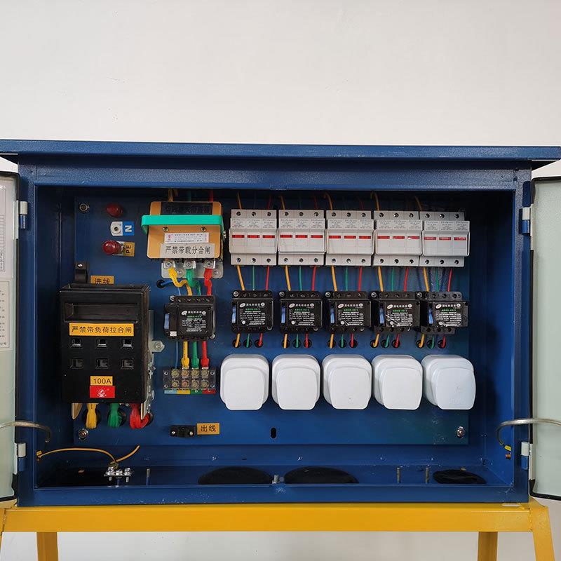 电气设备电路电磁式户仪装配柜外装镀锌板电箱电路控表制配电明箱