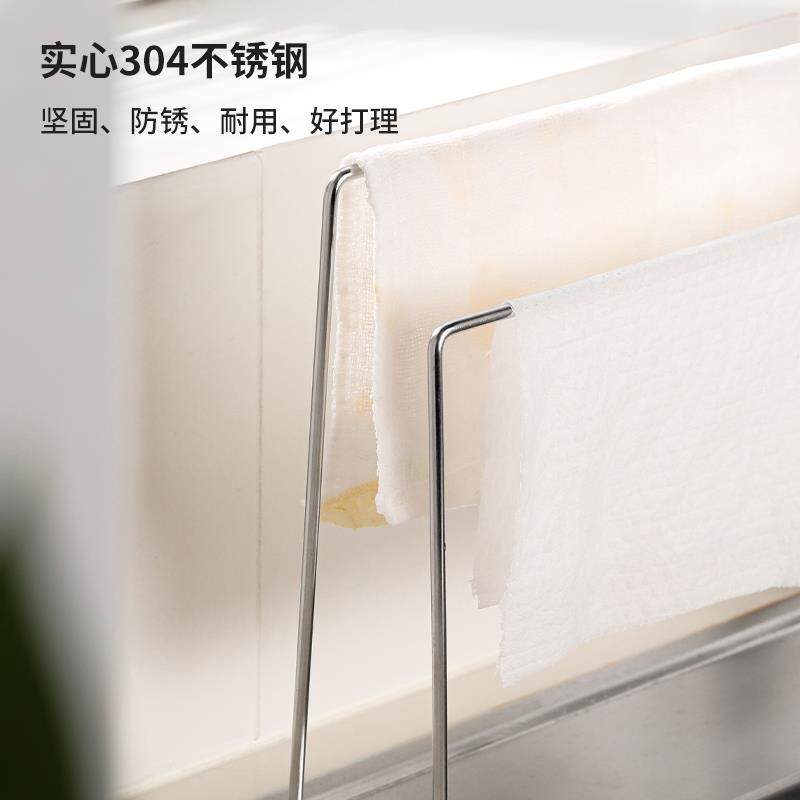 不锈钢抹布架沥水晾晒房架款厨水槽边窄巾HYkqrqlt洗碗布毛置物收