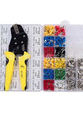 跨电商多规格境端子组合73541合多规钳口省力压线钳端子格组套工