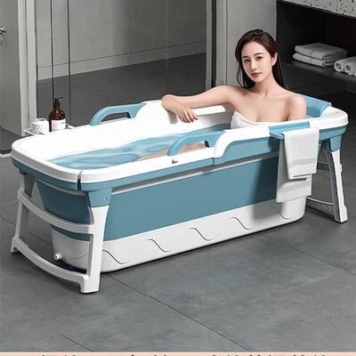 家用泡澡大人折叠F96H8956浴缸成人浴桶加桶厚澡洗桶全沐身汗蒸洗
