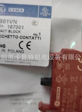P9B0AB1VNXXVEMA开关CEM按钮GE单常闭触点CAB单常闭触点