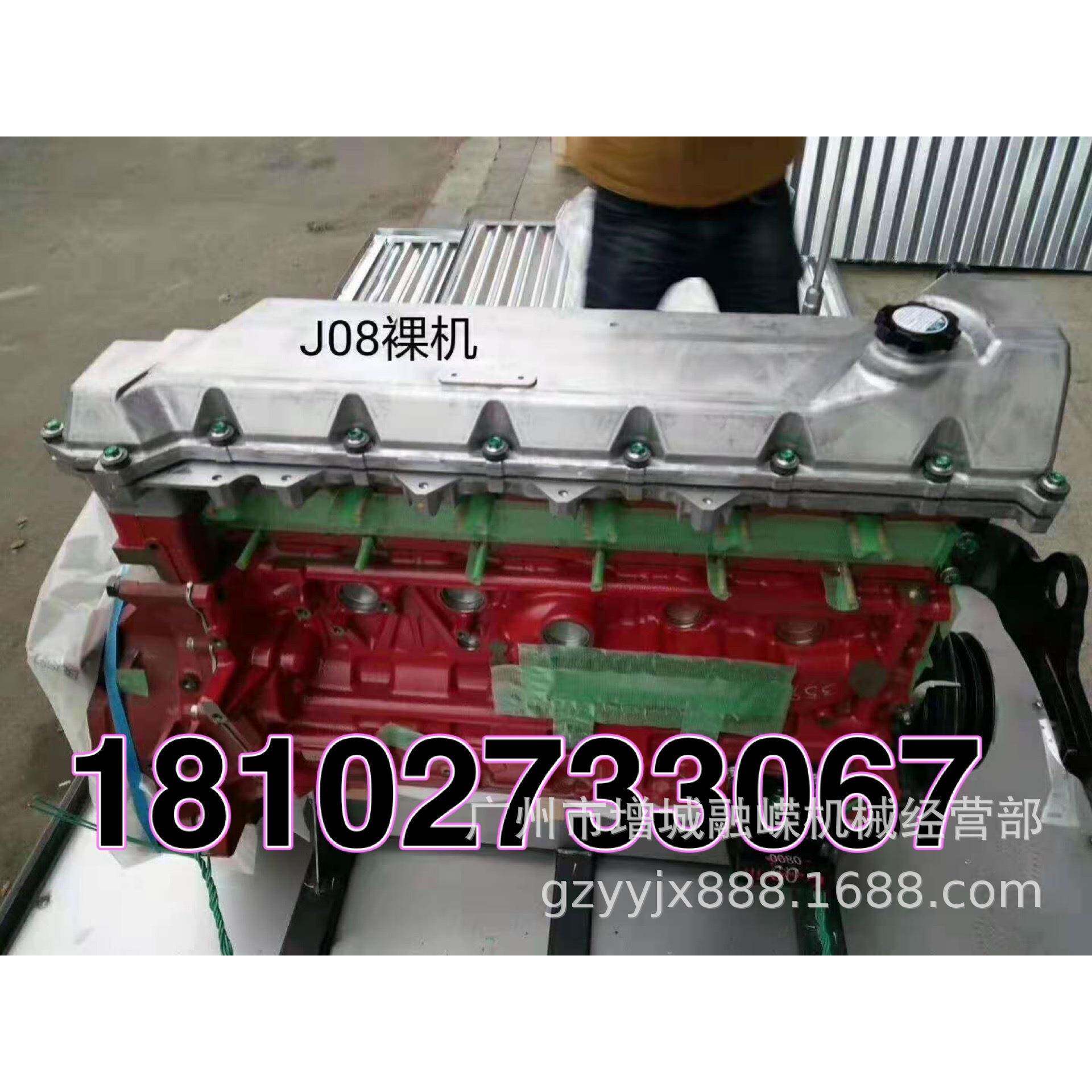 现代挖掘机R35/R250/R2620-气3/7/9排支管发电1机启动马达水泵
