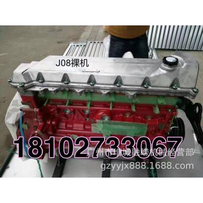 现代挖掘机R35/R250/R2620-气3/7/9排支管发电1机启动马达水泵