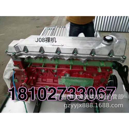 现代挖掘机R35/R250/R2620-气3/7/9排支管发电1机启动马达水泵