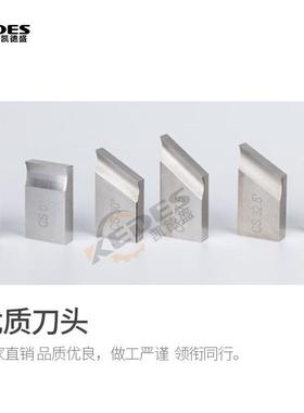 型内胀式管道坡ISE-159Y口机电动坡口机不锈钢管坡口机型号齐全现