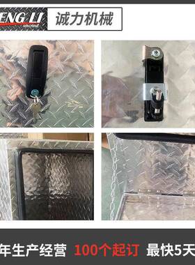 工厂直合金收CLX-供2工具铝箱五金纳存储箱抗震防潮花EOA纹板储物