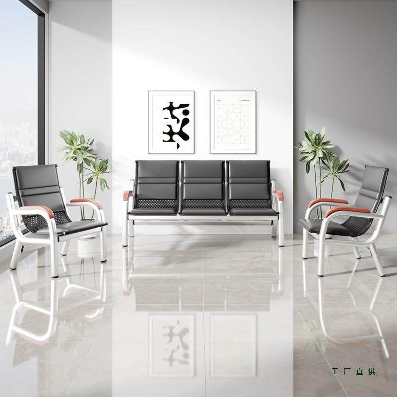 公沙发茶候几组合接待室985排椅简三约人位铁架长办条椅铁艺等沙,商业/办公家具,沙发,淘宝优惠券,粉丝福利购,淘宝优惠卷