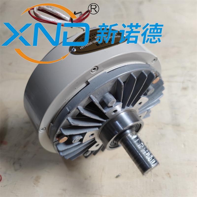 FZ100粉制动器收0卷放卷FZ-100型机加载力矩测试100磁牛米单轴电