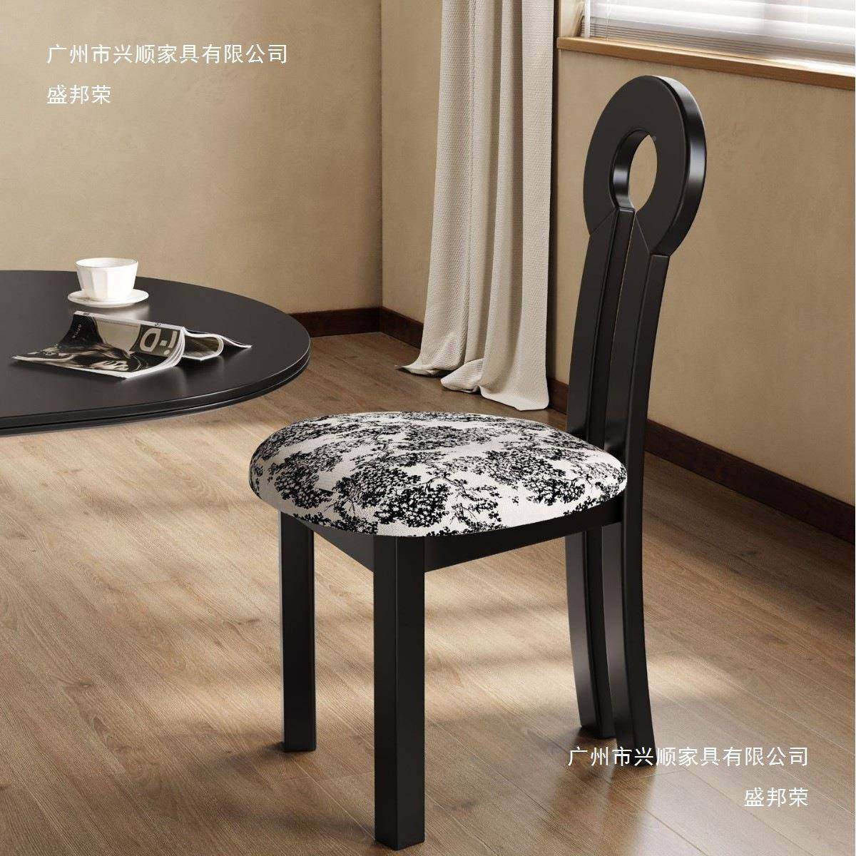 复实无品牌/木餐椅家化用设计师椅子妆靠背椅靠背软古坐简约,美容美体仪器,其它面部美容工具配件,淘宝优惠券,粉丝福利购,淘宝优惠卷