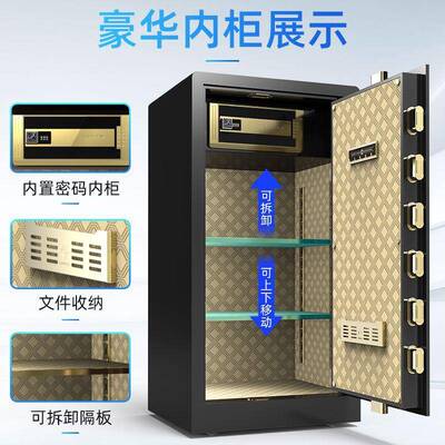 德国精品保险家1米/1.2柜米纹/1.5米指办用EDZ公保险箱大型80/100