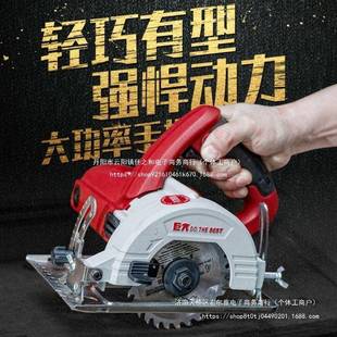 大云石花机切KXO割机石岗岩大理石大功率加巨水云石材机大材马力