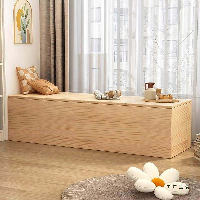 物阳464台储柜榻榻米飘窗柜收纳柜实木子防晒落柜地窗边地柜柜矮,美容美体仪器,其它面部美容工具配件,淘宝优惠券,粉丝福利购,淘宝优惠卷