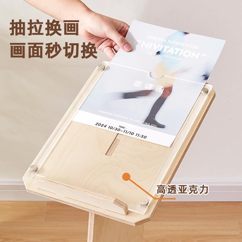 亚场克力立996牌4S展示架价目表示牌展餐厅酒店商立式落地店式架