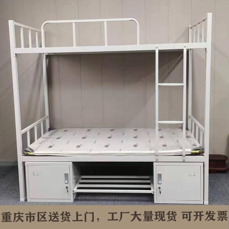 生公寓寝学室宿床钢架床上人铁架床00下铺铁架床高低舍双床两层员