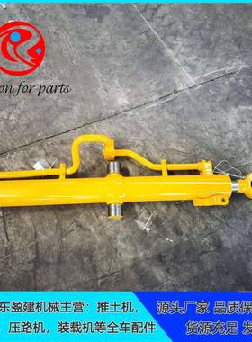 山推SD22推土机提升油缸23YSFM-62B0-1000动机泵机发油柴油机械配