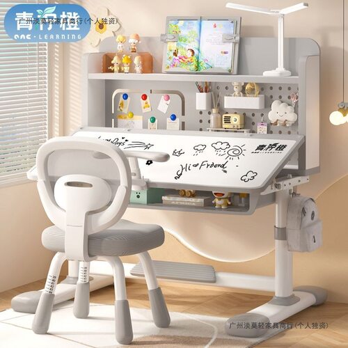 儿童写字桌套装书房成套书桌小学生学生写字坐姿书桌儿童可升降
