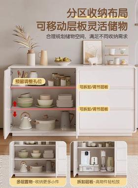 柜奶油风储餐边柜实木斗现物代简约客厅靠墙一体柜子NMR收纳柜餐
