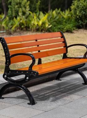 公园椅户外椅休闲园座椅室外长条椅景区场防UDI腐实木广塑木花椅