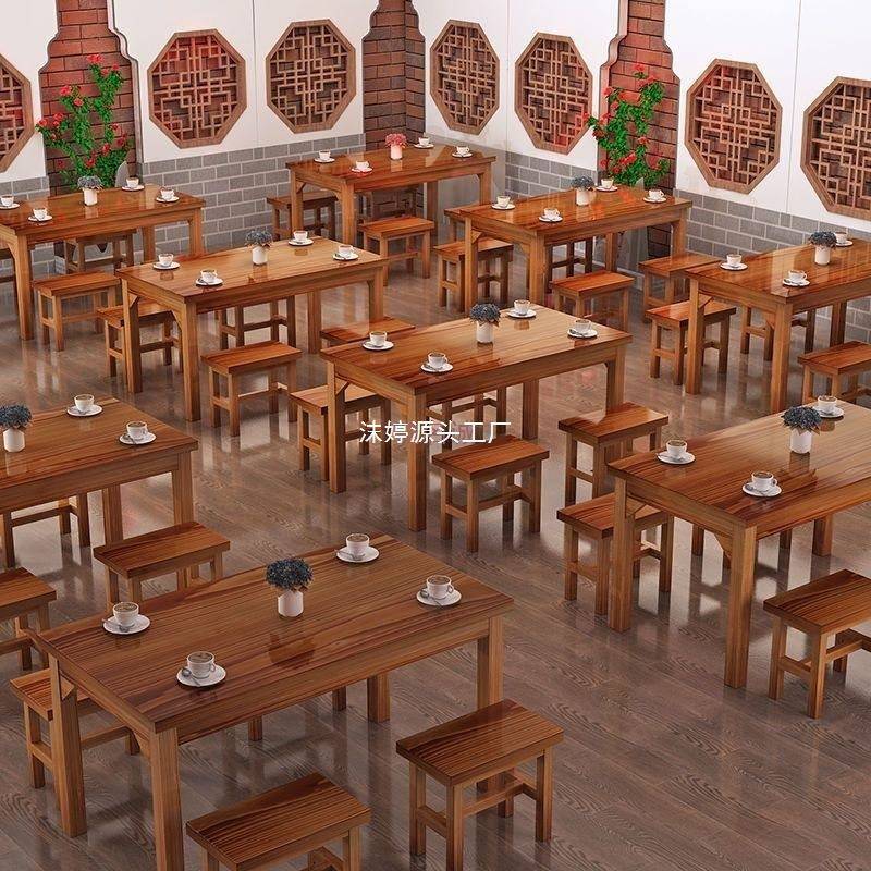 面馆桌椅饭店小吃店桌快餐餐桌椅组合实椅木馆食IOL堂桌烧烤碳餐