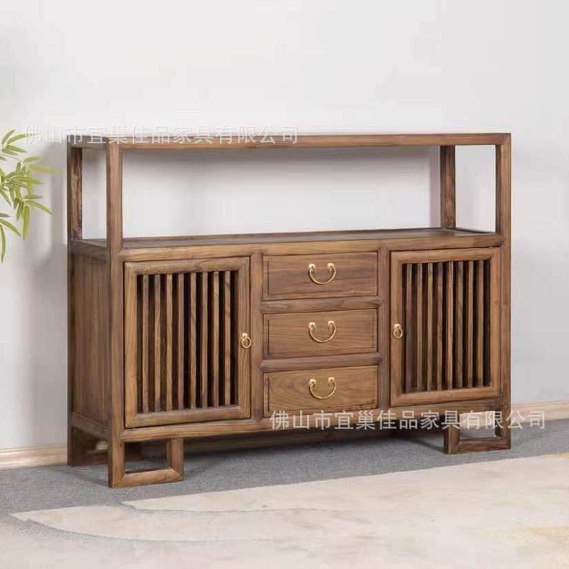 实木餐柜榆木边柜新柜中式储物20230402边柜子玄关斗柜胡桃桌茶具,美容美体仪器,其它面部美容工具配件,淘宝优惠券,粉丝福利购,淘宝优惠卷