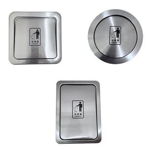 嵌45787698式台面垃圾桶盖子圆形摇方形不锈钢家用翻盖厨洗手房台