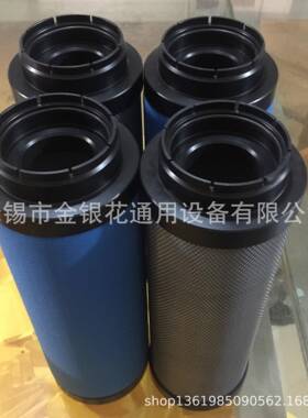 代尔滤KWL芯FD285滤HFD285CFD285HFD285CFD2C85HF285D替代芯