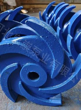3轴PNL蜗无品牌/泥浆泵叶轮2PNL泵壳配件2PN泵体3PN打桩机立壳轴
