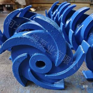 3轴PNL蜗无品牌/泥浆泵叶轮2PNL泵壳配件2PN泵体3PN打桩机立壳轴