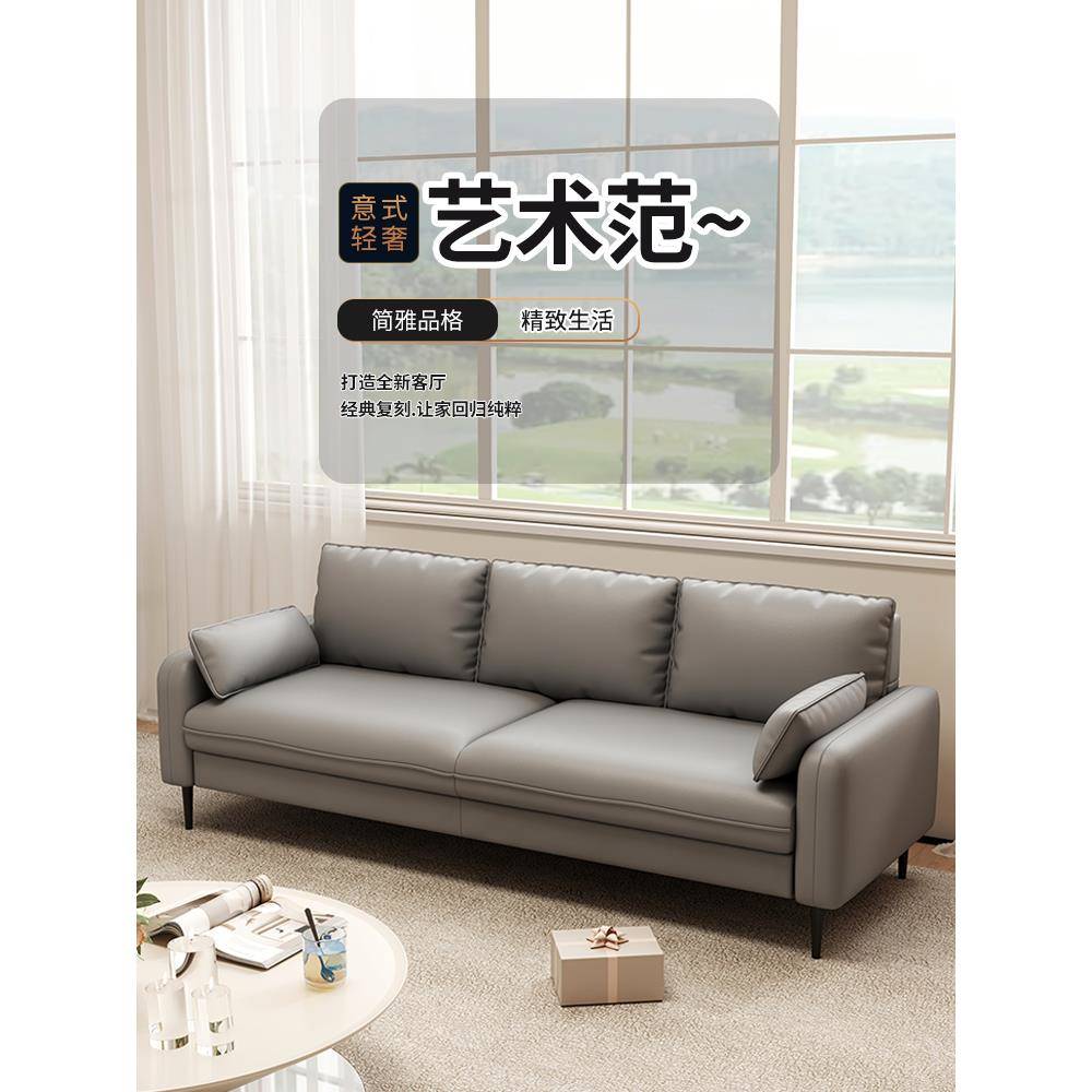 。简易客三厅沙发小户型科公布双人人坐两人9.8601位技办卧室出租
