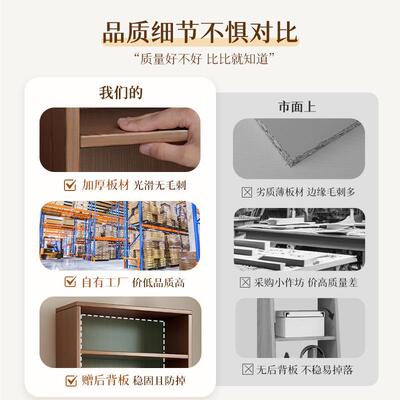 实木书转角柜柜落书地生置物架家UPD用客厅办公文件展示储物柜子