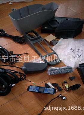 SC200-7挖掘机油门电机挖掘机VFQ带成履钩机行走马总达总成