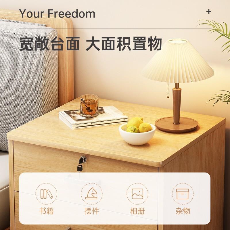 W*带锁床木头柜大尺寸移动边色柜带TOX轮小型实抽屉储物纳柜收现